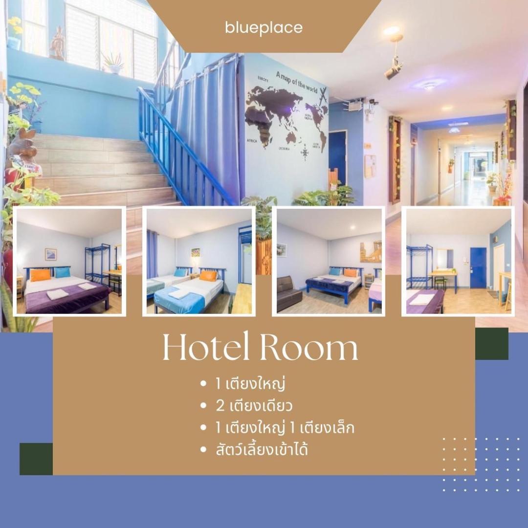 Blueplace บลูเพลส Rangsit Extérieur photo